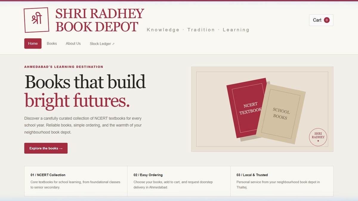 Shri Radhey Book Depot E-Commerce Showcase